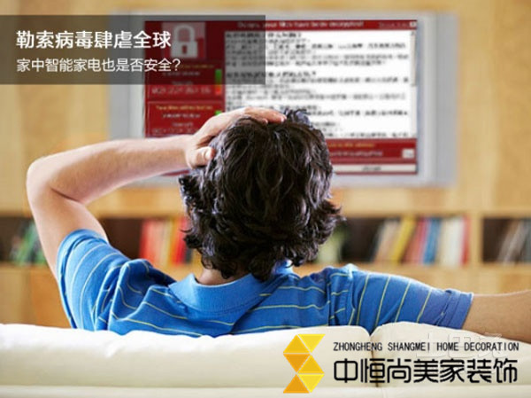 |西安裝修公司木門企業(yè)應(yīng)合理規(guī)劃營銷策略 才能順應(yīng)市場需求