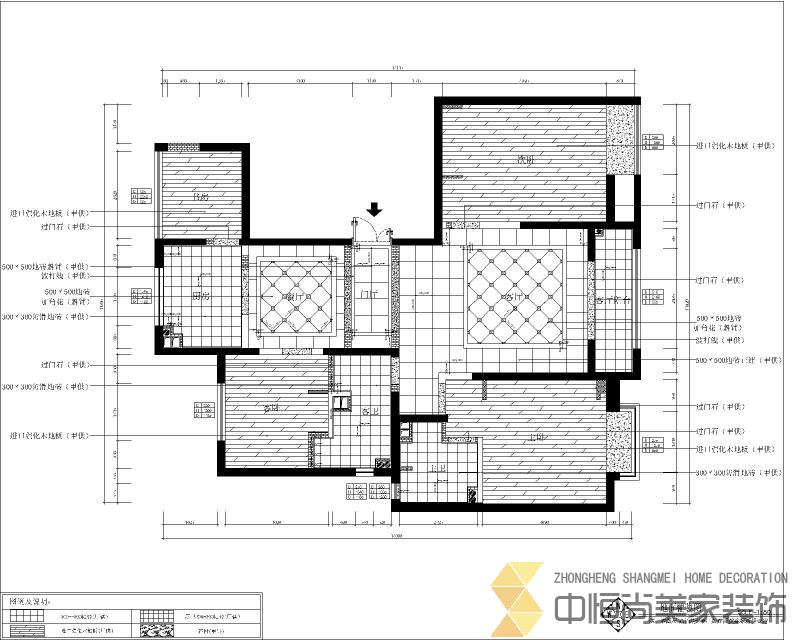 西安,西安家裝,西安家裝設計,西安小戶型設計公司,裝修案例綠地海珀香庭