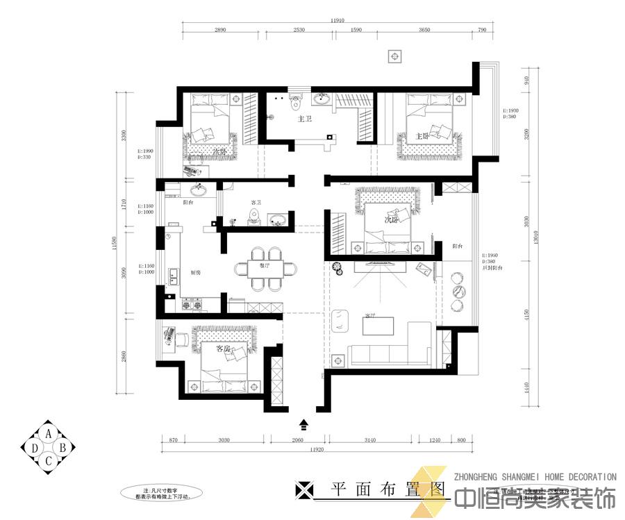 西安,西安家裝,西安家裝設(shè)計(jì),西安小戶型設(shè)計(jì)公司,裝修案例星雨華府效果圖