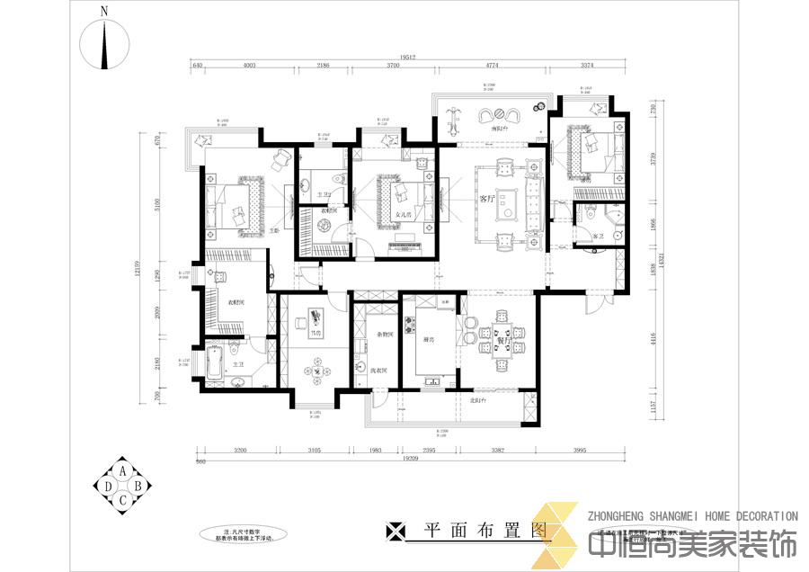 西安,西安家裝,西安家裝設(shè)計(jì),西安小戶型設(shè)計(jì)公司,裝修案例永和坊效果圖