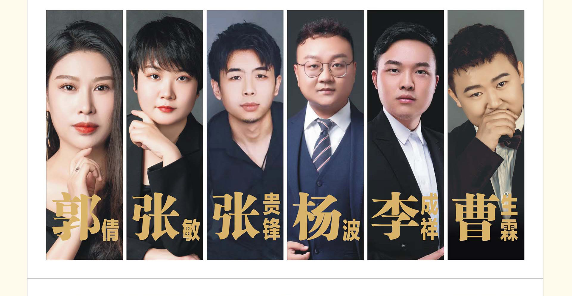 重裝開業(yè) 中秋國慶 雙倍讓利